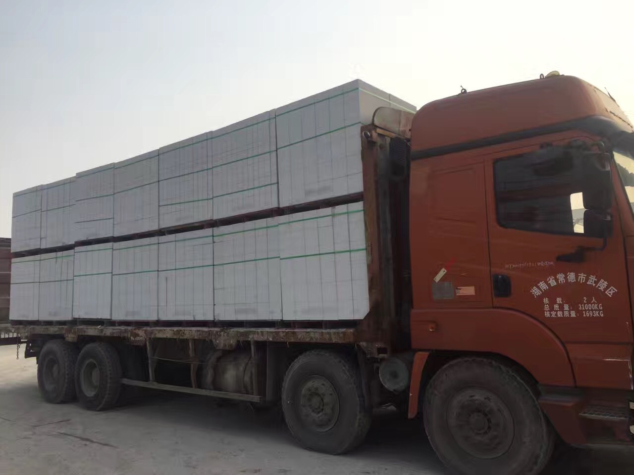 板材杭州宁波嘉兴加气砼砌块墙体及装饰工程质量控制